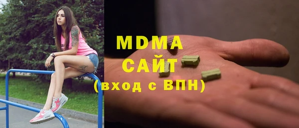 МДПВ Богородицк