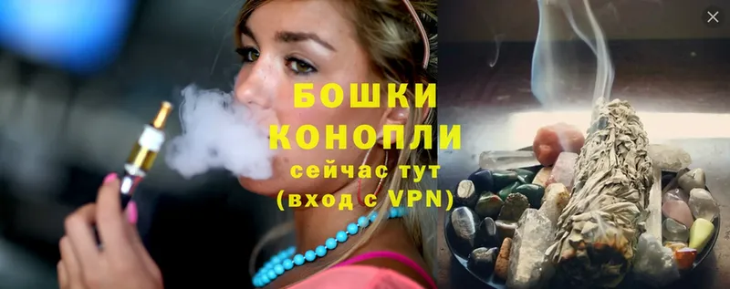 МАРИХУАНА Ganja  закладки  Саратов 